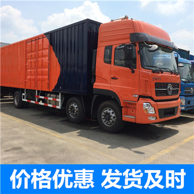 韶關(guān)到崇明區(qū)物流公司-韶關(guān)到崇明區(qū)貨運(yùn)價(jià)格