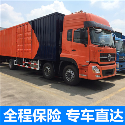 惠州到金寨縣大件物流輸送-惠州至金寨縣物流大件運(yùn)輸價(jià)格