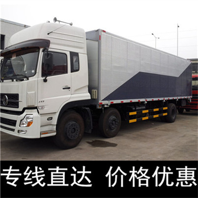 惠州到安平縣大件貨物運(yùn)輸-惠州至安平縣整車大件運(yùn)輸公司-惠州到安平縣物流公司