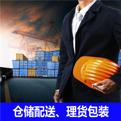 惠州到九江零擔(dān)運(yùn)輸-惠州至九江零擔(dān)運(yùn)輸公司-惠州到九江專線