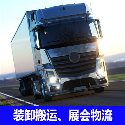 梅州到桃園平鎮(zhèn)區(qū)物流公司-貨運價格-梅州到桃園平鎮(zhèn)區(qū)物流專線