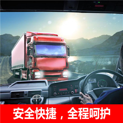 梅州到開封蘭考縣物流公司-貨運價格-梅州到開封蘭考縣物流專線