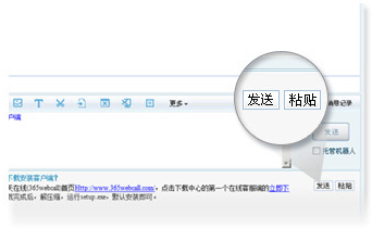 依靠知識(shí)庫(kù)，客服效率快速提升500％